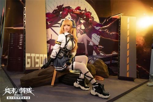终末阵线:伊诺贝塔1