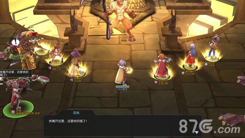 仙境传说RO:守护永恒的爱神秘新英雄