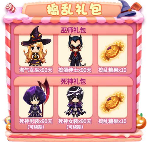 推理学院3
