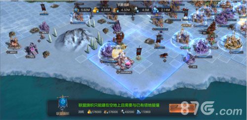 魔法门之英雄无敌:王朝截图3