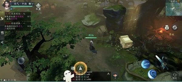 新手教程配图10