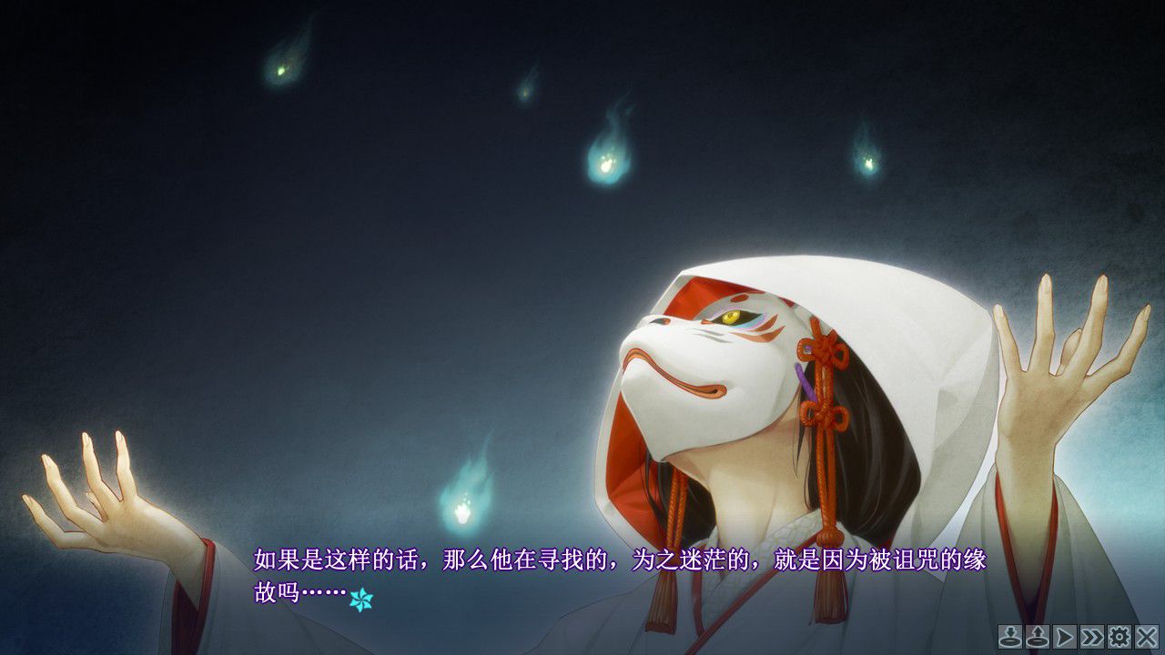 美少女万华镜被诅咒之传说少女测评:二次元很美好三次元却很残酷 美少女万华镜被诅咒之传说少女测评:二次元很美好三次元却很残酷