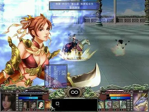 三国群英传7打水妖能出什么 三国群英传7打水妖能出什么