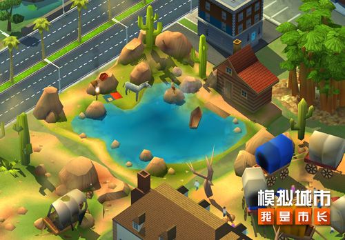 《模拟城市:我是市长》西部牛仔主题建筑抢先看 《模拟城市:我是市长》西部牛仔主题建筑抢先看