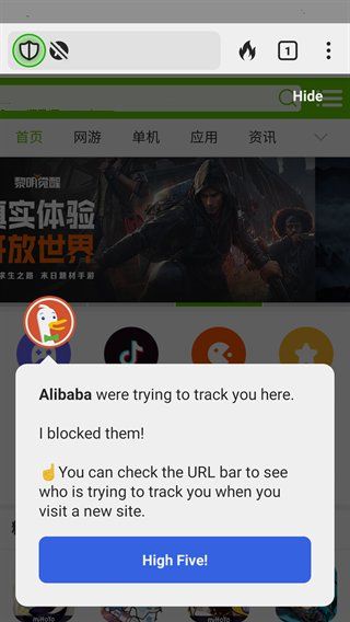 怎么用配图3