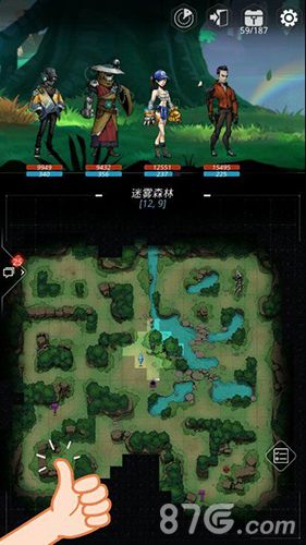 跨越星弧图片3