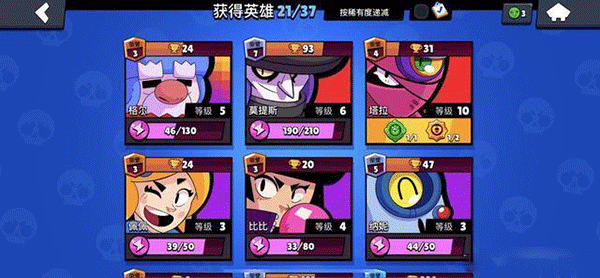 开箱子技巧配图2