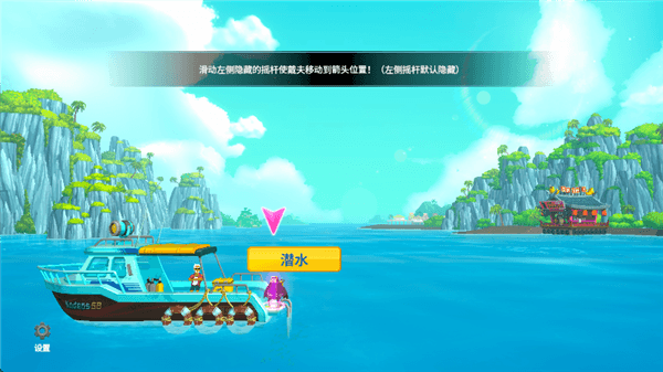 新手攻略配图2
