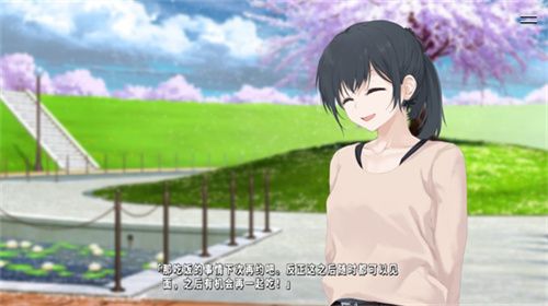 角色介绍配图3