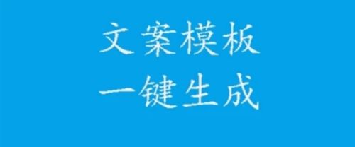 声宝免费文字转语音app1