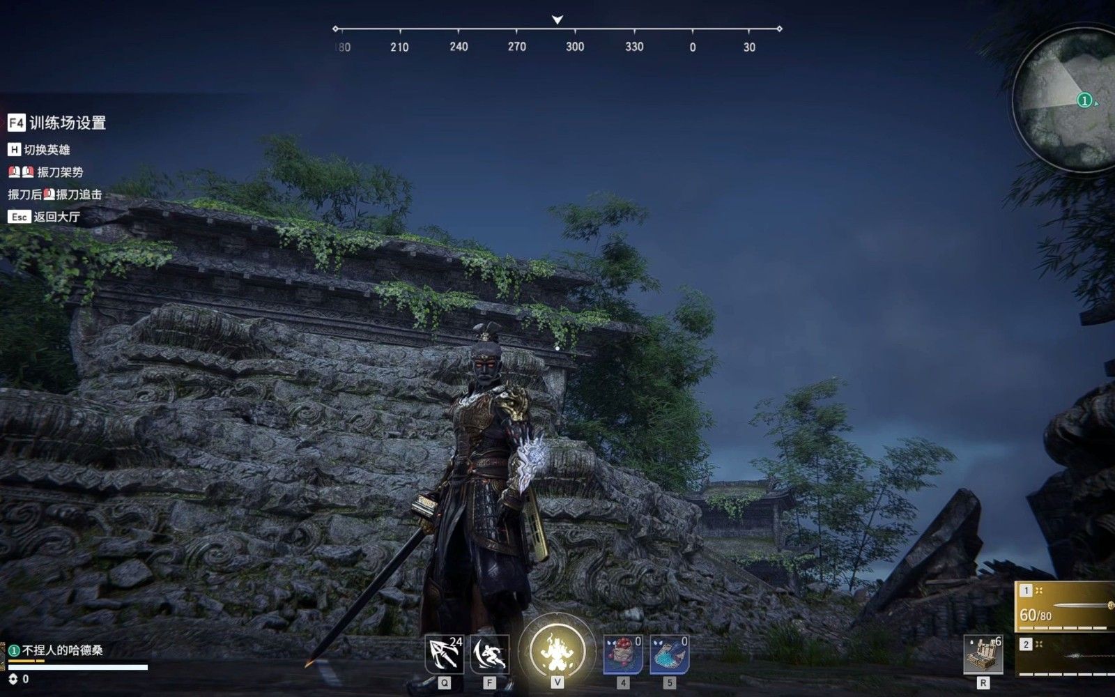 永劫无间夺魂作用是什么 永劫无间夺魂作用是什么