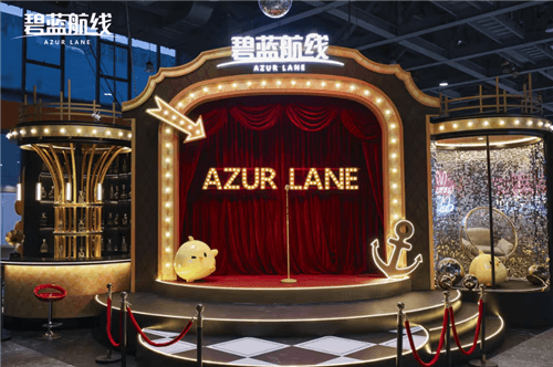 碧蓝航线7