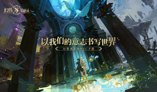 多世界KV
