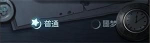 月圆之夜4