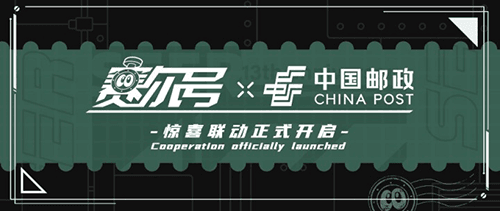 赛尔号1