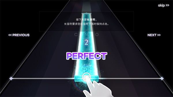 游戏怎么玩配图5