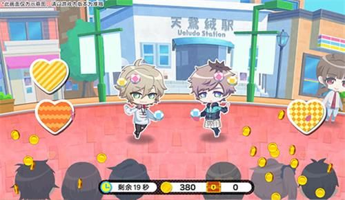 A3!满开剧团8