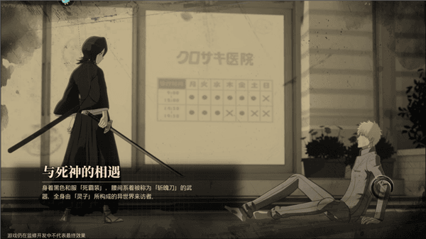 新手攻略配图5