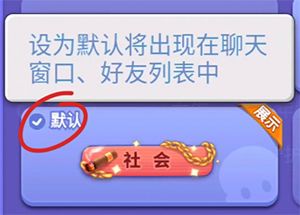 《推理学院》全新成就系统,八月隆重上线 《推理学院》全新成就系统,八月隆重上线
