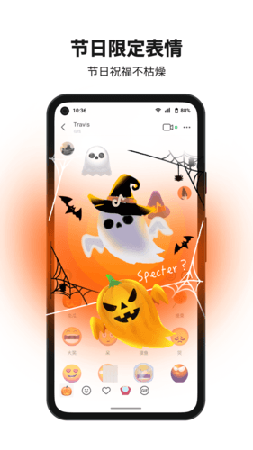多闪app官方版下载_多闪最新版本下载 v39.1.0免费版