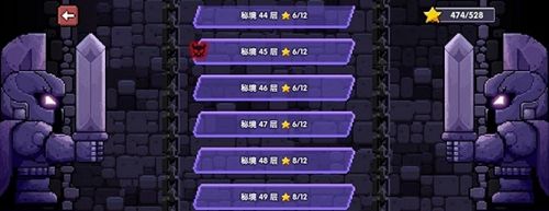 我的勇者牧师单人秘境打法攻略