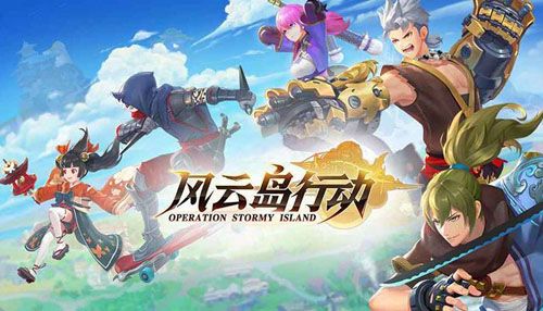 风云岛行动怎么快速获得金币