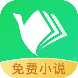 鸿雁传书