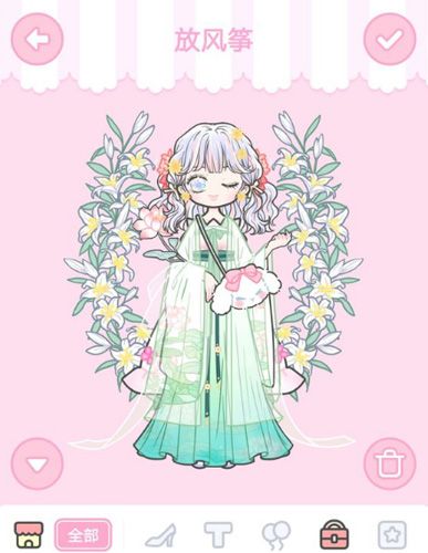 装扮少女放风筝攻略
