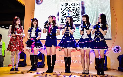 少女终末战争5
