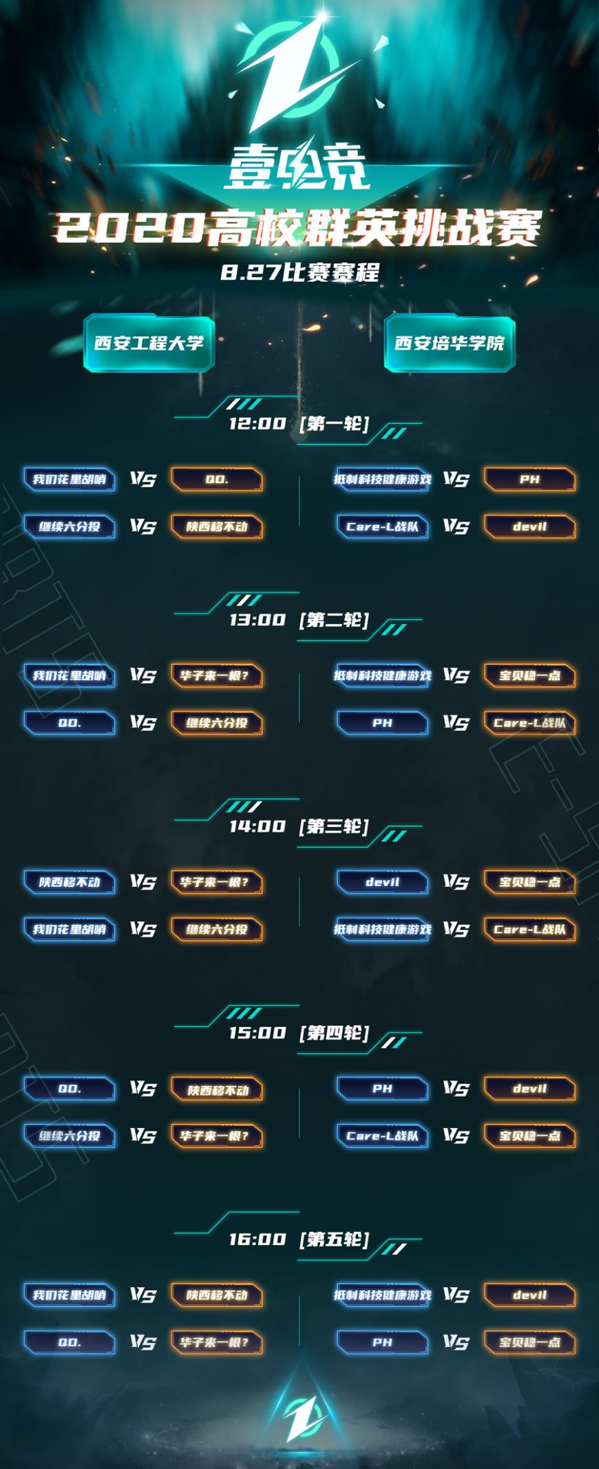 图片4
