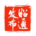昭通发布客户端