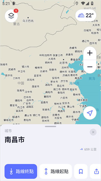 maps me离线地图使用介绍配图1