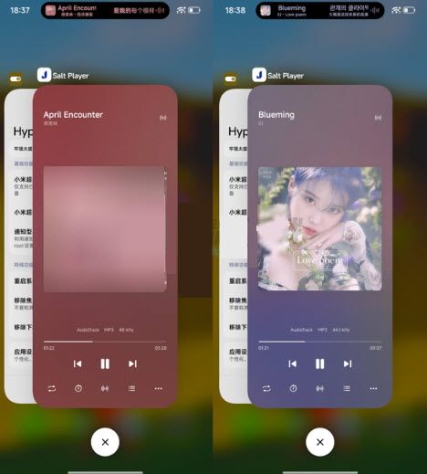 HyperLyric小米超级岛歌词app宣传图