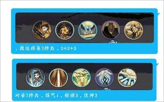 如何快速摆脱萌新期配图2