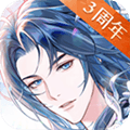神仙记事录官方下载_神仙记事录手游下载 v2.0.22最新版