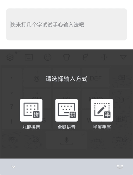 怎么用配图4
