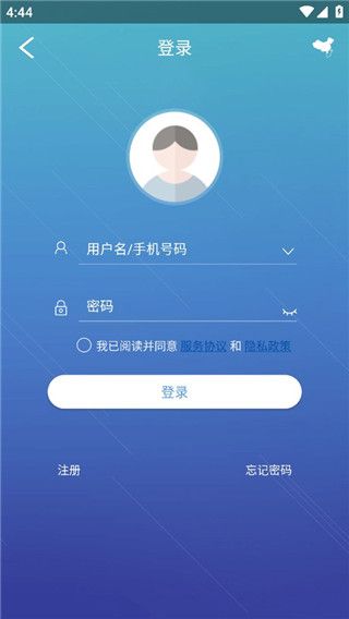 怎么添加设备配图1