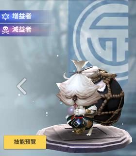 天命6陈涛