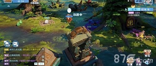 梦想新大陆寻路