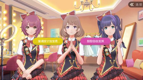AKB48樱桃湾之夏4