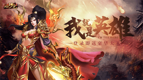 决战沙邑