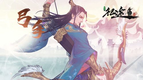 绿色征途4