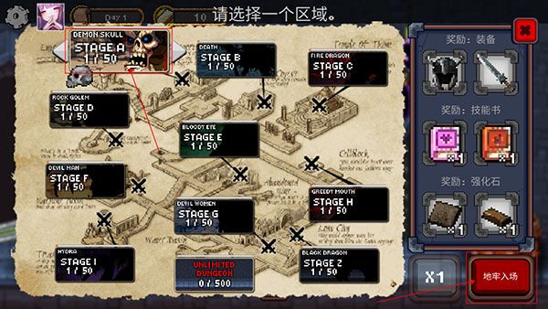 怎么玩配图3