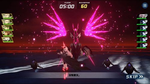 苍蓝誓约5