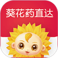 葵花药直达app