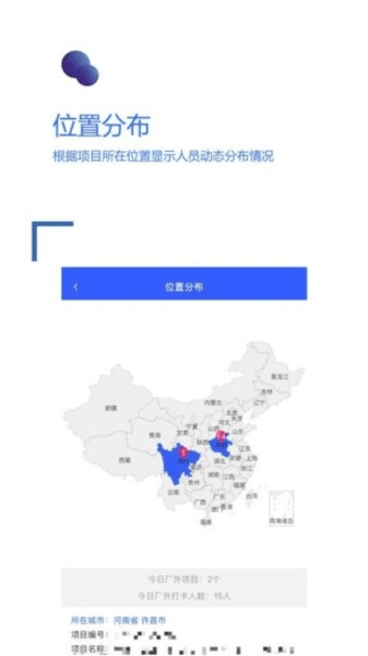 成攻图片