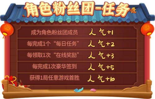 推理学院
