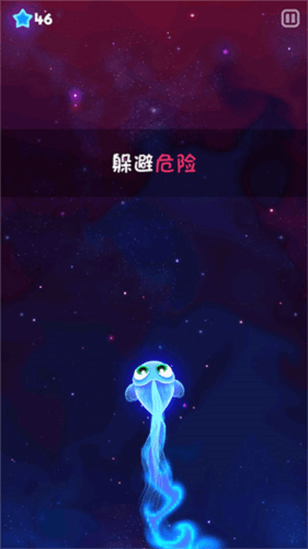 新手攻略配图4