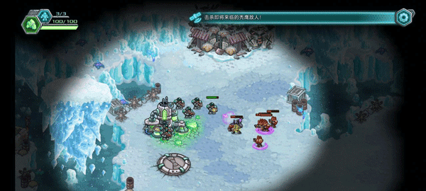 钢铁战队汉化版怎么玩7