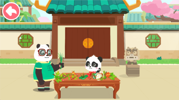 奇妙传统节日安卓版截图3